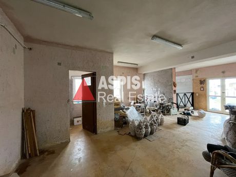 Επιχειρηματικό κτίριο 250 τ.μ. προς ενοικίαση