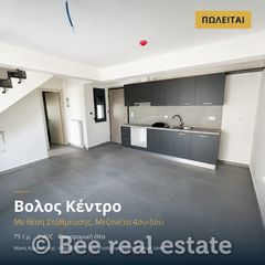 Μεζονέτα 74 τ.μ. για πώληση