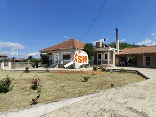 Μονοκατοικία 143 τ.μ. για πώληση