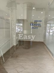 Κατάστημα 32 τ.μ. για πώληση