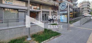 Κατάστημα 100 τ.μ. για ενοικίαση