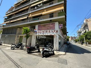 Κατάστημα 246 τ.μ. για ενοικίαση, Πειραιάς, Καμίνια-thumb-1