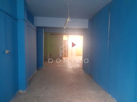 Store 162 sqm for rent