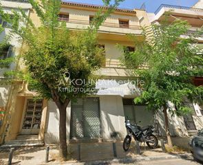 Συγκρότημα διαμερισμάτων 368,43 τ.μ. προς πώληση