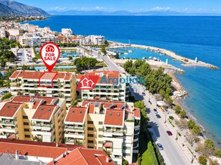 Διαμέρισμα 90 τ.μ. για πώληση