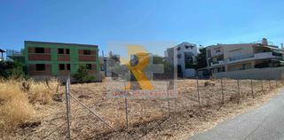 Οικόπεδο 267 τ.μ. για πώληση