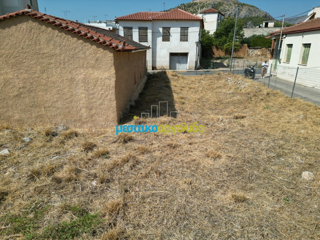 Οικόπεδο 565 τ.μ. προς πώληση, Άργος