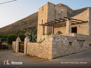Μονοκατοικία 167,58 τ.μ. για πώληση