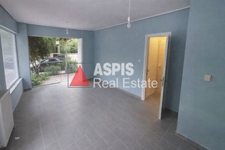 Κατάστημα 40 τ.μ. πρός πώληση