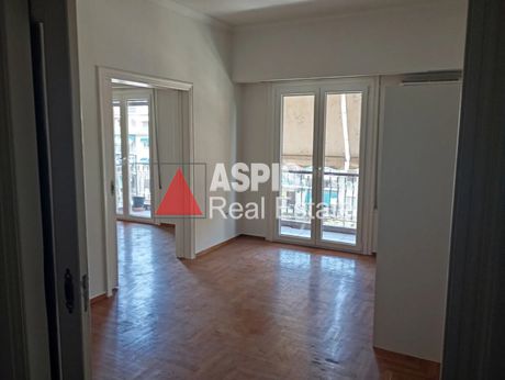 Office 75 sqm for rent
