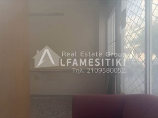 Κατάστημα 30 τ.μ. για πώληση