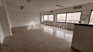 Γραφείο 250 τ.μ. για πώληση