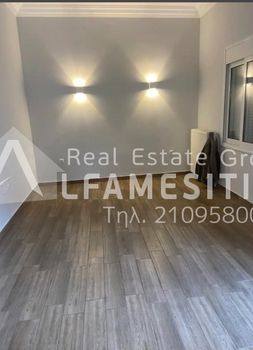 Detached home 85 sqm for rent