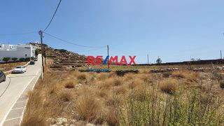 Οικόπεδο 7.461 τ.μ. για πώληση, Κυκλάδες, Ίος-thumb-7