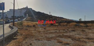 Οικόπεδο 7.461 τ.μ. για πώληση, Κυκλάδες, Ίος-thumb-8