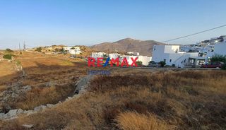 Οικόπεδο 7.461 τ.μ. για πώληση, Κυκλάδες, Ίος-thumb-11