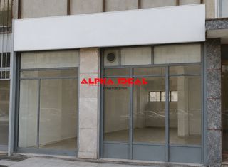 Κατάστημα 63 τ.μ. για πώληση
