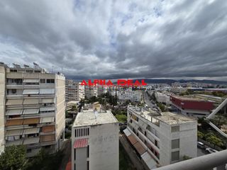 Διαμέρισμα 34 τ.μ. για πώληση