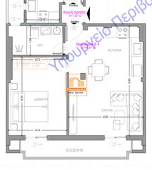 Studio 46 sqm for sale