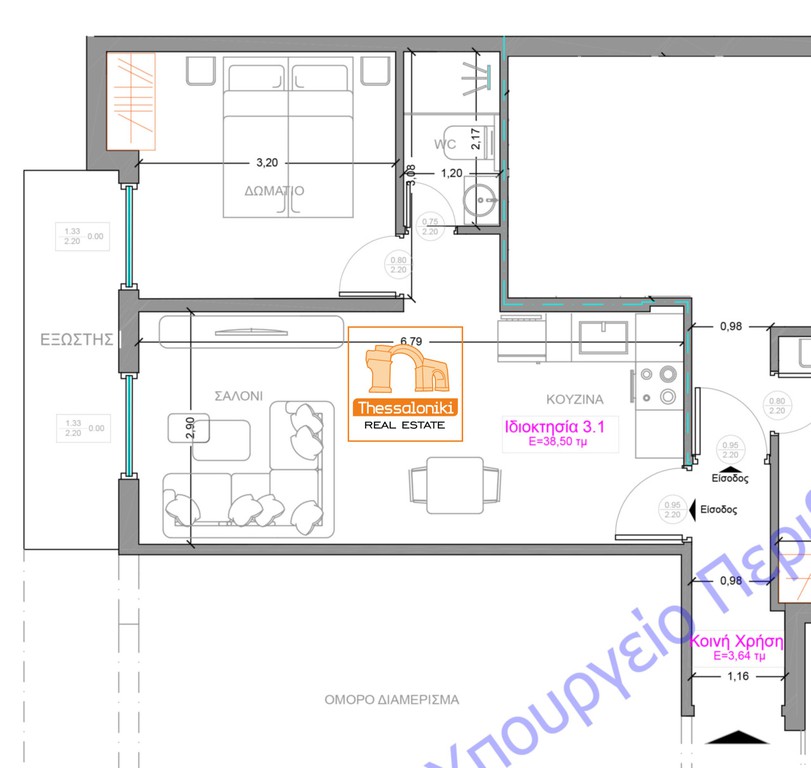 Studio / γκαρσονιέρα 38 τ.μ. προς πώληση, Κέντρο Θεσσαλονίκης