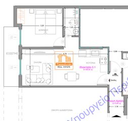 Studio 38 sqm for sale