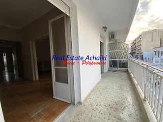 Διαμέρισμα 95 τ.μ. για πώληση, Αχαΐα, Αίγιο-thumb-1