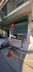 Κατάστημα 115 τ.μ. για ενοικίαση