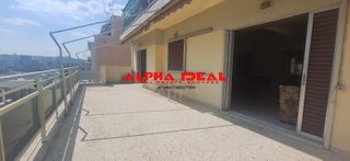 Διαμέρισμα 93 τ.μ. για πώληση