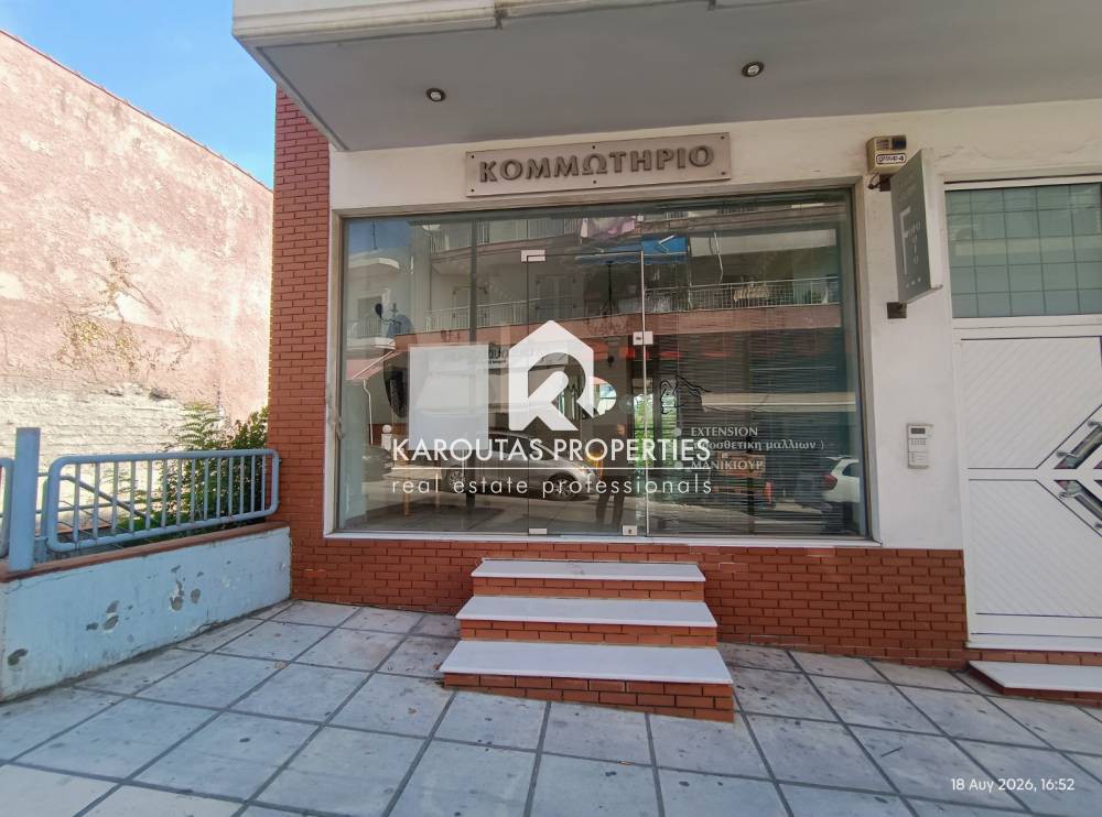 Κατάστημα 45 τ.μ. πρός πώληση, Θεσσαλονίκη - Περιφ/Κοί Δήμοι, Δ. Αγίου Παύλου
