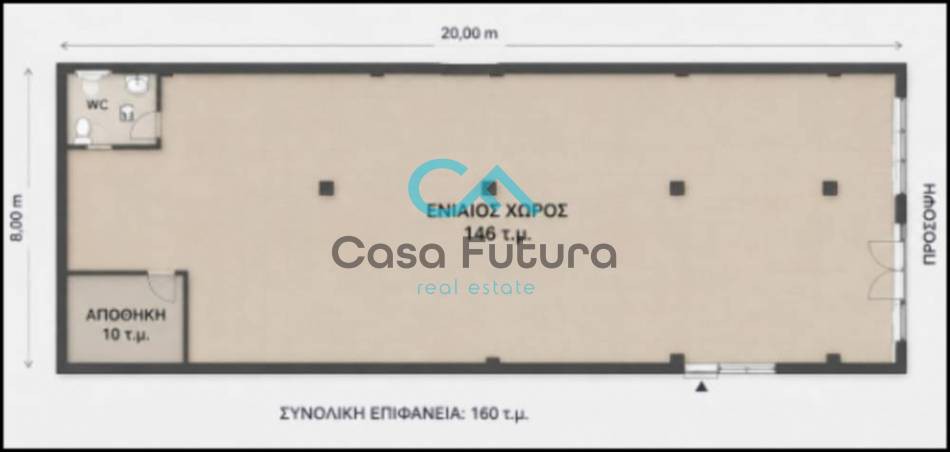 Γραφείο 180 τ.μ. προς πώληση, Αθήνα - Κέντρο, Κέντρο