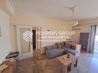Apartment 50 sqm for sale