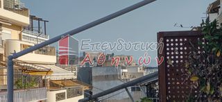 Διαμέρισμα 66 τ.μ. για ενοικίαση