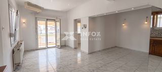 Διαμέρισμα 83 τ.μ. για πώληση