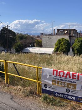 Οικόπεδο 1.000 τ.μ. πρός πώληση