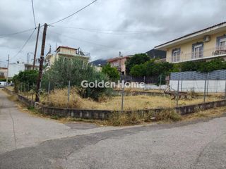 Οικόπεδο 270 τ.μ. για πώληση