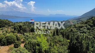 Αγροτεμάχια 4.148 τ.μ. για πώληση