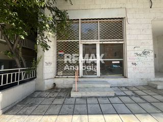 Store 52 sqm for sale