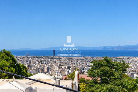 Μονοκατοικία 289 τ.μ. πρός πώληση