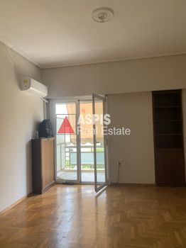 Office 50 sqm for rent