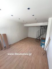 Κατάστημα 20 τ.μ. για ενοικίαση