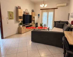 Διαμέρισμα 55 τ.μ. για πώληση
