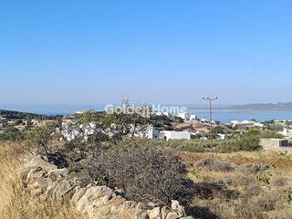 Οικόπεδο 1.000 τ.μ. για πώληση