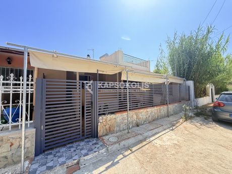 Διαμέρισμα 43 τ.μ. πρός πώληση