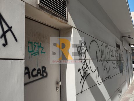 Οικόπεδο 260 τ.μ. προς πώληση
