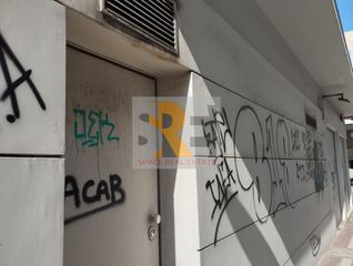 Οικόπεδο 260 τ.μ. για πώληση