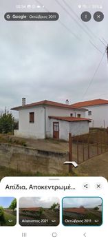 Μονοκατοικία 70 τ.μ. προς πώληση