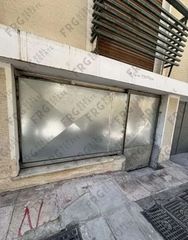 Άλλο 29 τ.μ. για πώληση