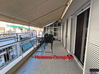 Διαμέρισμα 83 τ.μ. για πώληση
