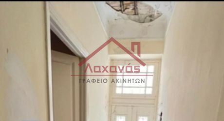 Επιχειρηματικό κτίριο 256 τ.μ. προς ενοικίαση