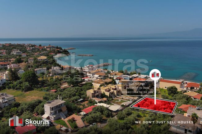 Οικόπεδο 732 τ.μ. για πώληση, Μεσσηνία, Αβία